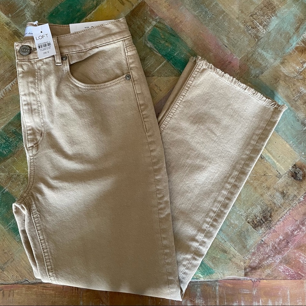 High waist straight crop jeans